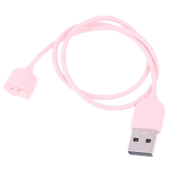 Magnetic Charging Cable — Chargers, Standard Books