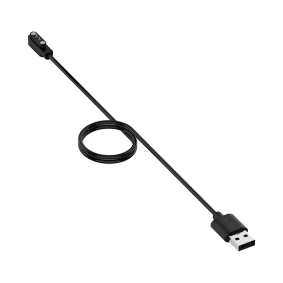Magnetic Fast Charging Cable — Chargers, 3C-Data line