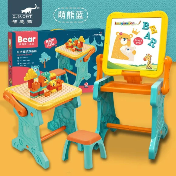 Multifunctional Magnetic Drawing Board Puzzle Toy, TK Toys