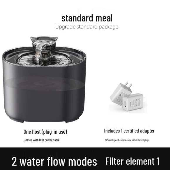 Smart Pet Water Dispenser, TrendVibeCN