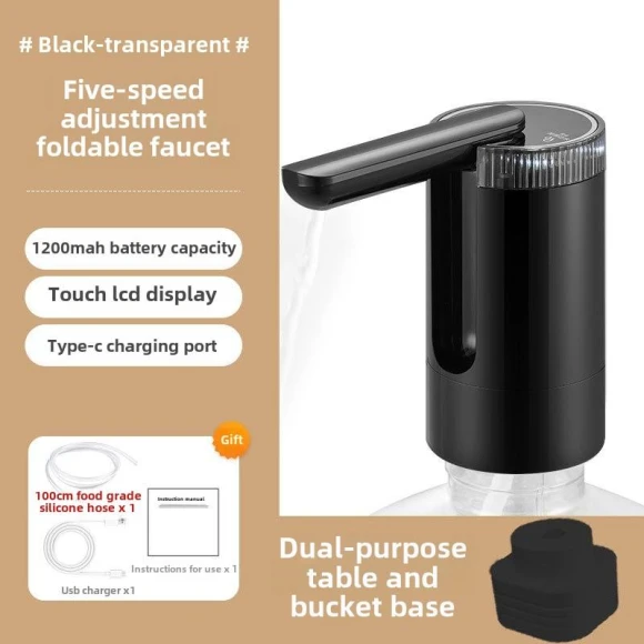 Automatic Folding Water Dispenser, Darling Child Boutique