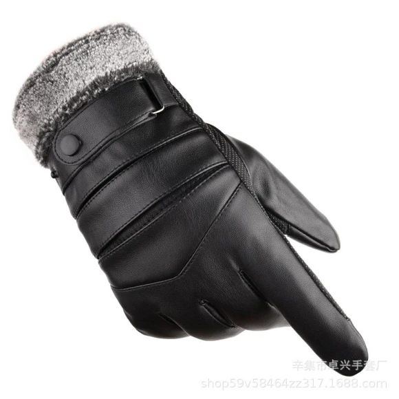 Autumn-Winter Motorcycle Gloves — Gloves, Freedom Outdoors