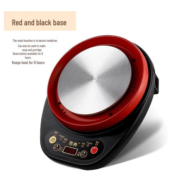 Electric Ceramic Stove with Decoction and Stewing Base, Deals Supermarket