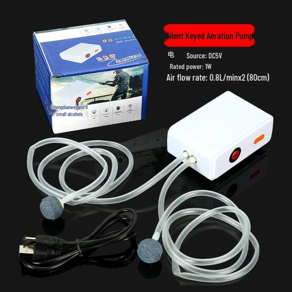 Rechargeable Portable Fish Aerator — Air Pumps, Zoomer