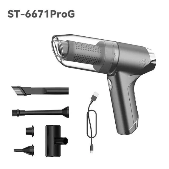 5-in-1 Wireless Automobile Vacuum Cleaner