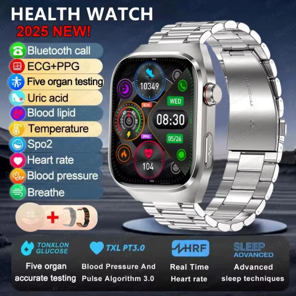 Smart Health Watch with ECG+PPG AI Diagnosis, SAMS Online