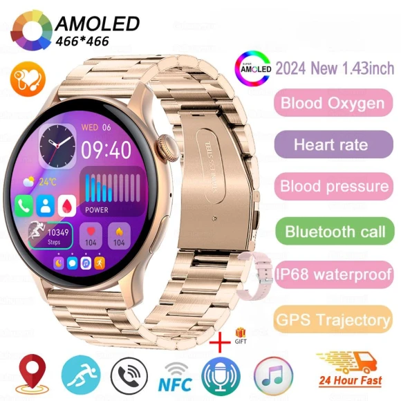 Smart Watch with GPS for Women — Smartwatches, SAMS Online