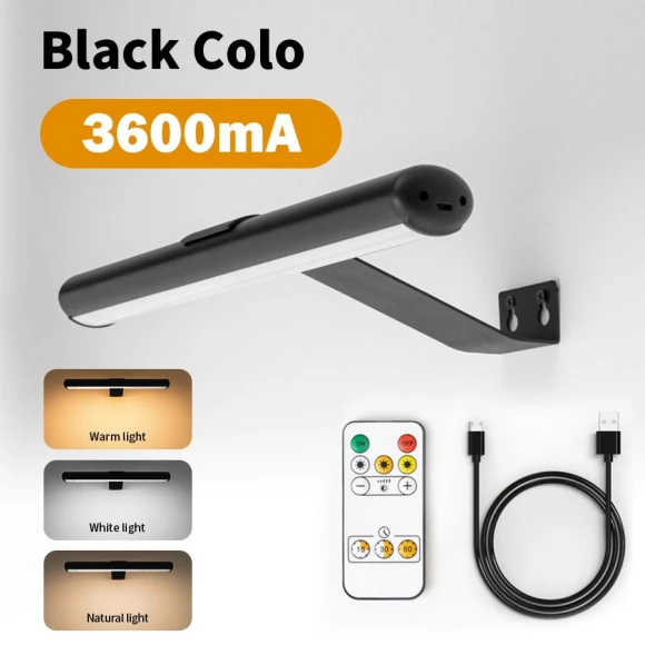 Magnetic Touch Sensor Night Light, Sole Street