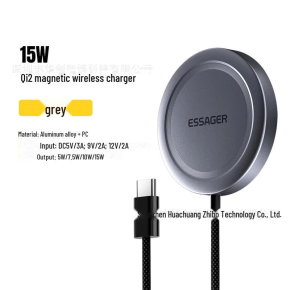 Magnetic Wireless Charger, ESSAGER