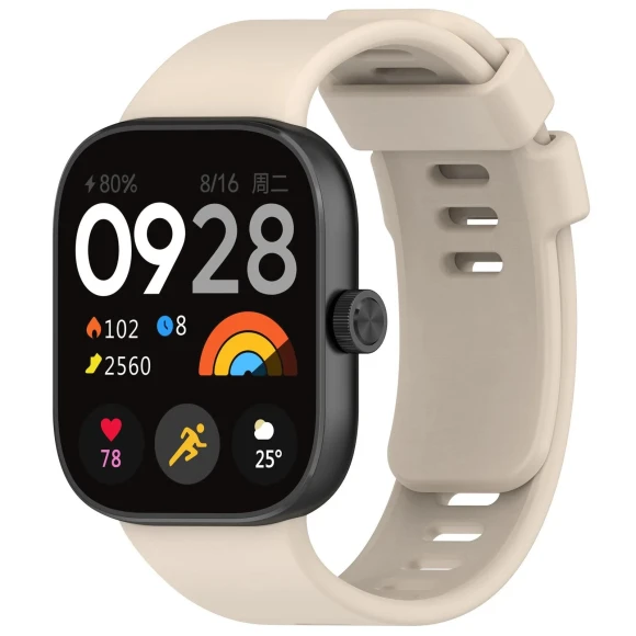 Silicone Watch Strap, Xiaomi