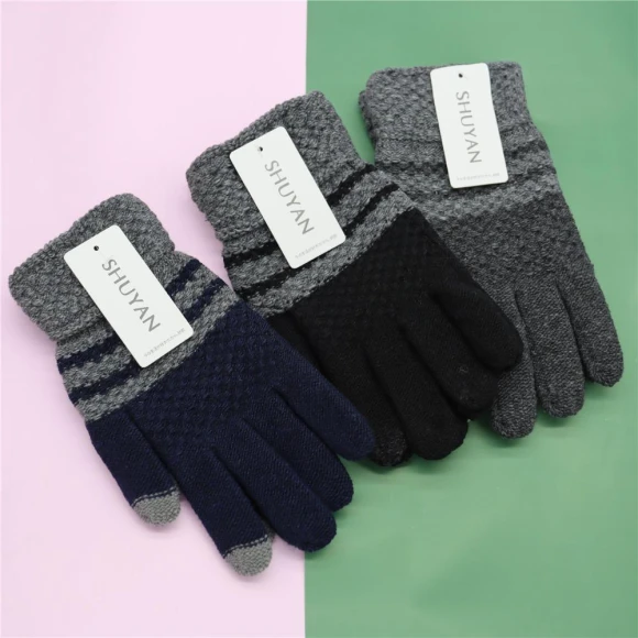 Women's Winter Wool Touchscreen Gloves — Heated Gloves, Freedom Outdoors