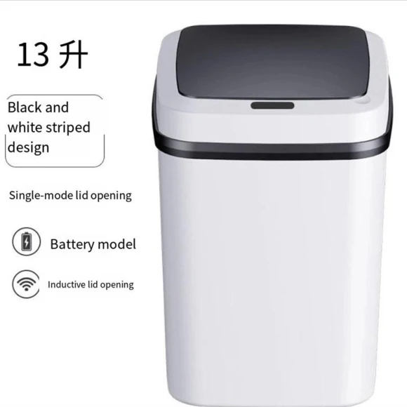 Smart Trash Bin — Smart Trash Can, BC Pet Supplies