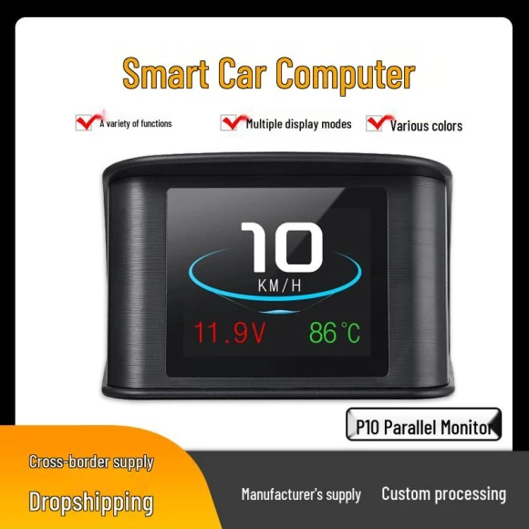 Portable Projection Display with HD LCD and On-Board Computer — OBD2 Scanners, ToolCraft