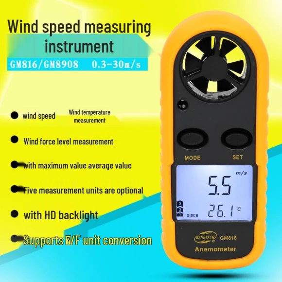 Smart Digital Anemometer, BENETECH