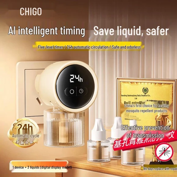 Smart Electric Mosquito Repellent Set, Chigo