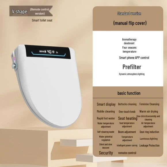 Smart Toilet Seat with Heating and Auto-Lift, ElectroCN