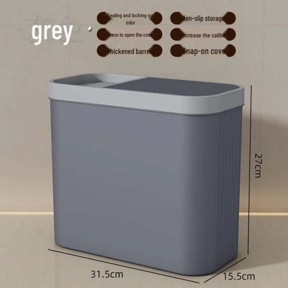 Smart Automatic Induction Trash Can with Lid — Smart Trash Can, DAISHU