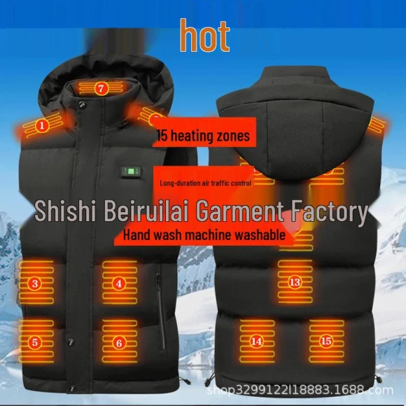 USB Heating Vest — Heated Vest, UrbanEdge