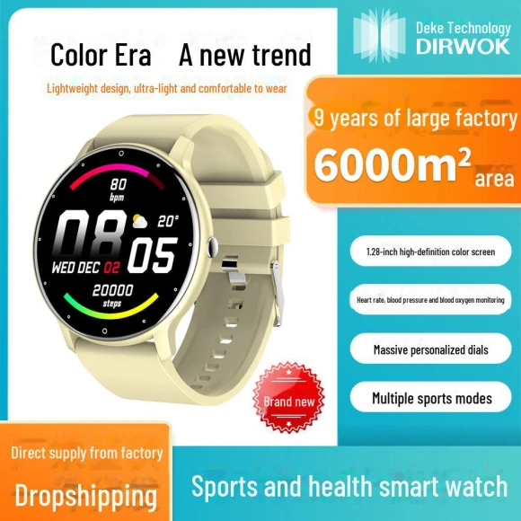 Health Smartwatch — Smart Watch, Polaris star