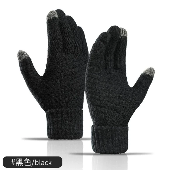 Touchscreen Winter Gloves — Heated Gloves, Freedom Outdoors
