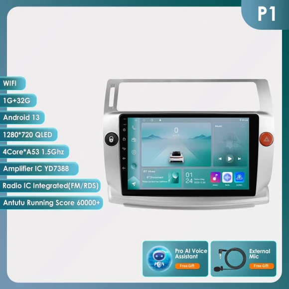 Car Multimedia System — Car Infotainment System, Hizpo