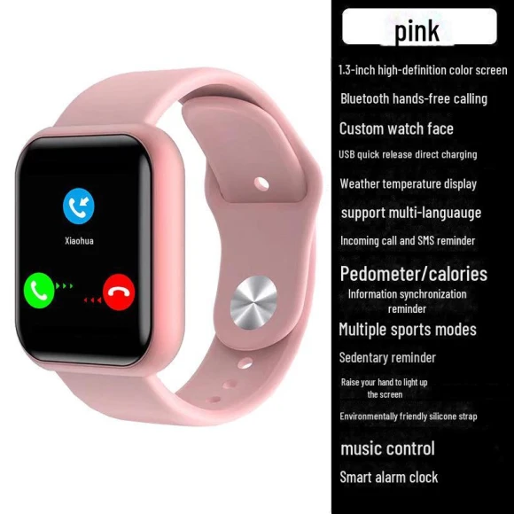 Smart Watch with Call and Music Functions, Sports Band, Bluetooth, Step Counter, Heart Rate and Blood Pressure Monitor — Smart Watch, StrideBox