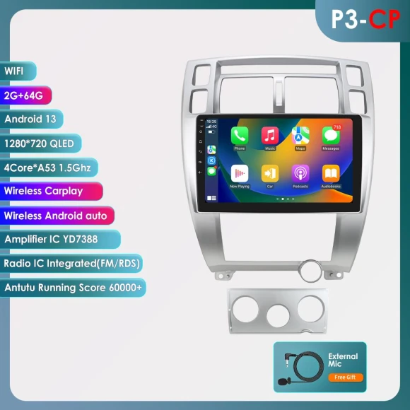 Car Multimedia Head Unit — Car Infotainment System, Hizpo