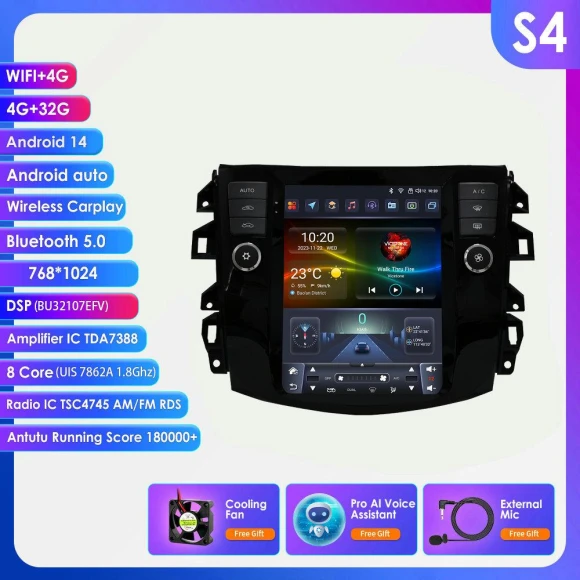 Car Multimedia Player with Display — Car Infotainment System, OSSURET
