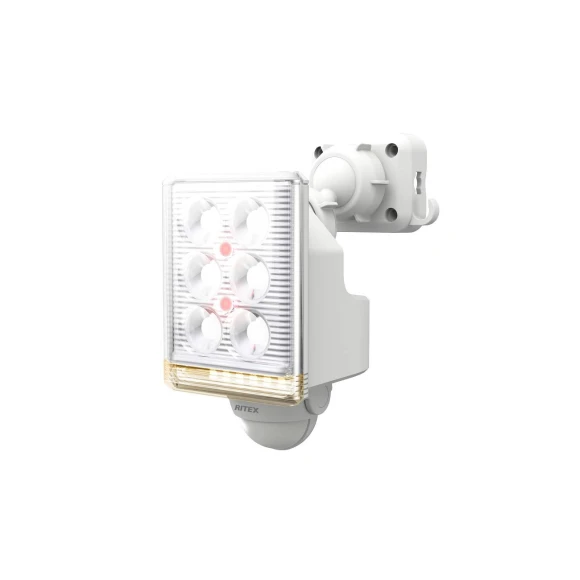 Free-Arm Mini LED Sensor Light, MUSASHI