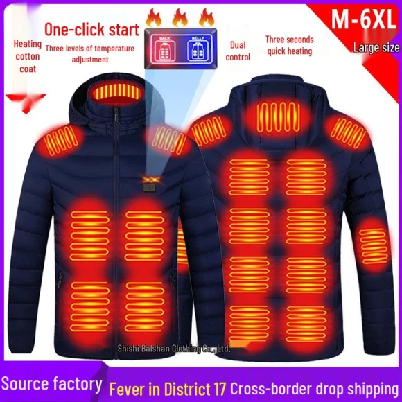Heated Cotton Jacket — Heated Jacket, UrbanEdge