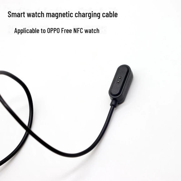 Magnetic USB Charging Cable, ElectroCN