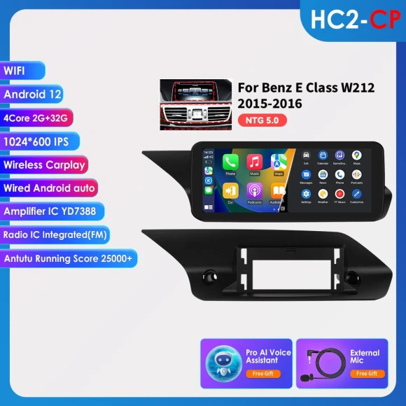 Octa Core 2 Din Car Radio — Car Infotainment System, Hizpo