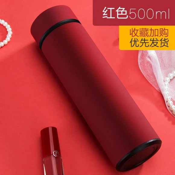 Smart Digital Display Vacuum Insulated Stainless Steel Travel Mug — Smart Water Bottle, Mellow Home