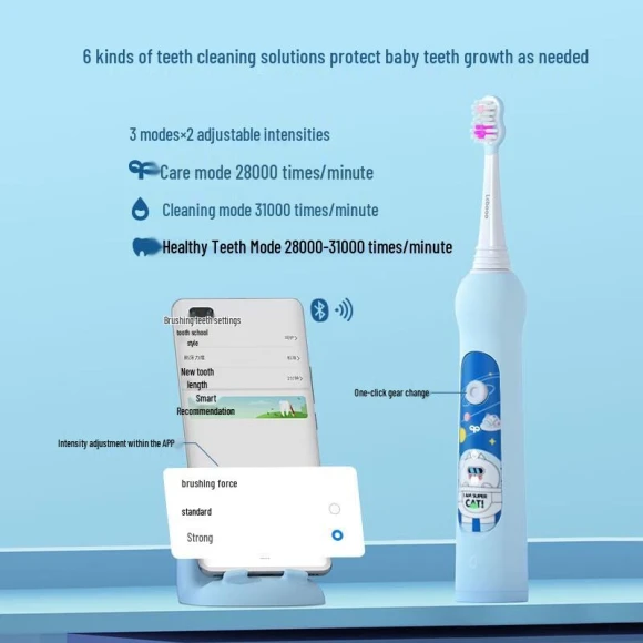 Smart Sonic Kids Toothbrush — Electric Toothbrush, Huawei