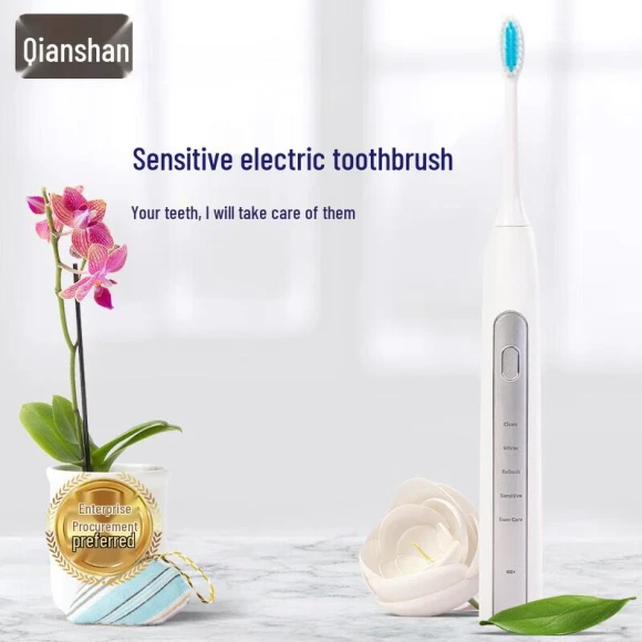 Smart Sonic Electric Toothbrush for Sensitive Teeth — Electric Toothbrush, Qian Shan