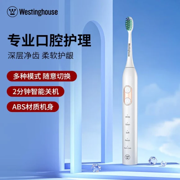 Smart Sonic Electric Toothbrush — Electric Toothbrush, Westinghouse