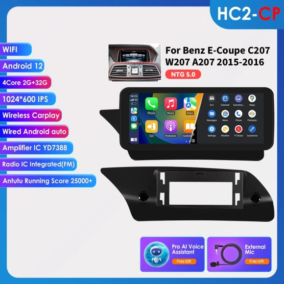 Car GPS Navigation System with Android AI — Car Infotainment System, Hizpo