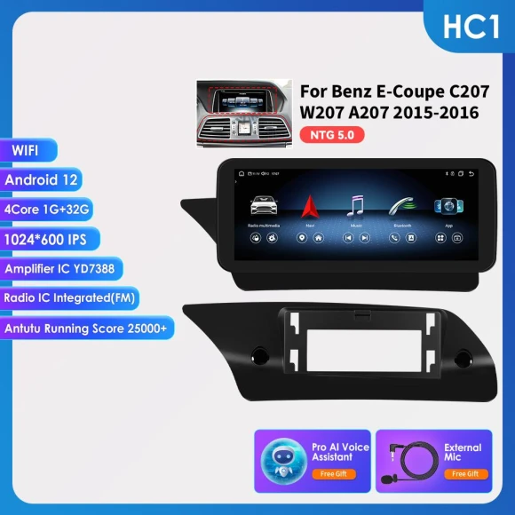 Car Multimedia System — Car Infotainment System, Hizpo