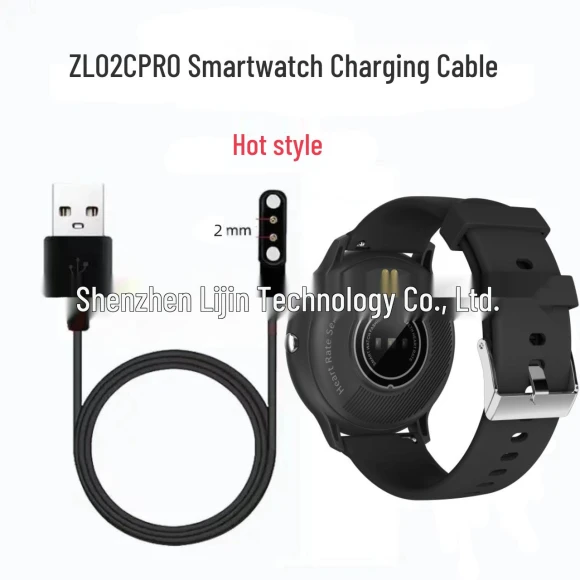 Fitness Smart Watch Band with Charging Accessories Set — Smart Watch, Value Vault