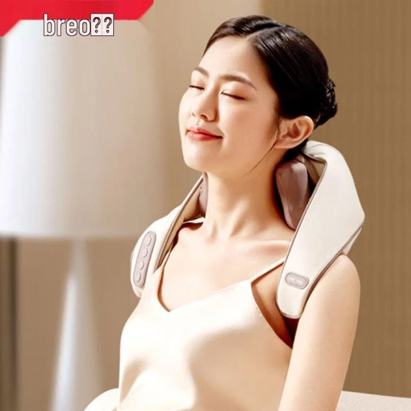 Neck Massager — Massage Gun, Breo