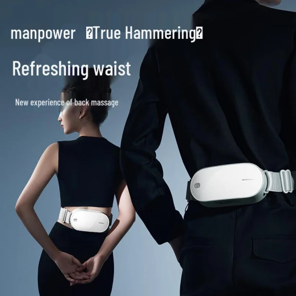 Smart Dual-Head Percussion Waist Massager, Hezheng