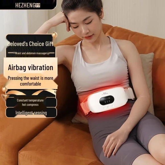 Smart Multifunction Hot Compress Massager, Hezheng