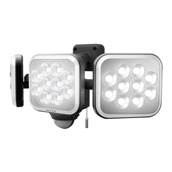 Free-Arm LED Sensor Light, MUSASHI