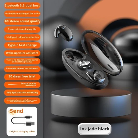 Invisible Touch Digital Display Bluetooth Earbuds — Wireless Earbuds, QUEED