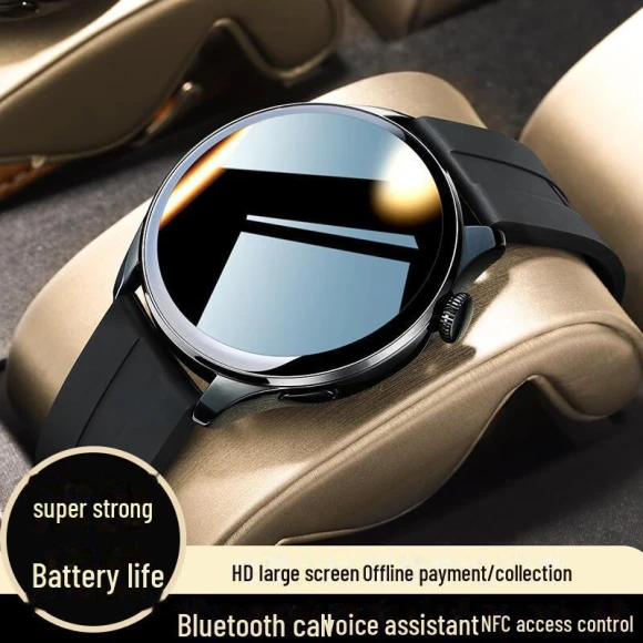 Smart Watch — Smart Watch, TopSky