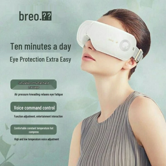 Smart Heated Eye Massager — Massage Gun, Breo