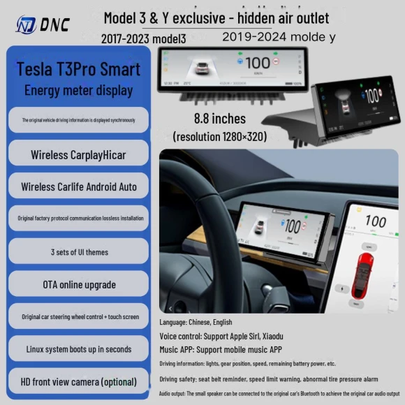 Improved LCD Instrument Cluster with OTA Smart Control CarPlay Integration, All gears