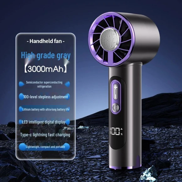Portable High-Speed Handheld Fan with Smart Digital Display, 16Double8
