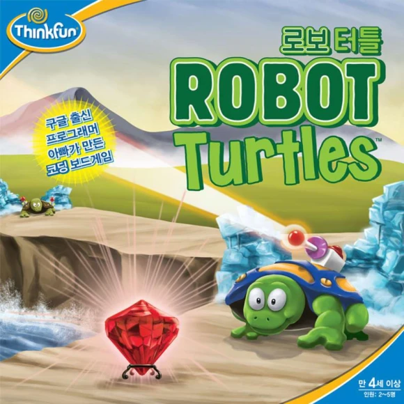 Robot Turtle Coding Game — Coding Robot, JOYLAB