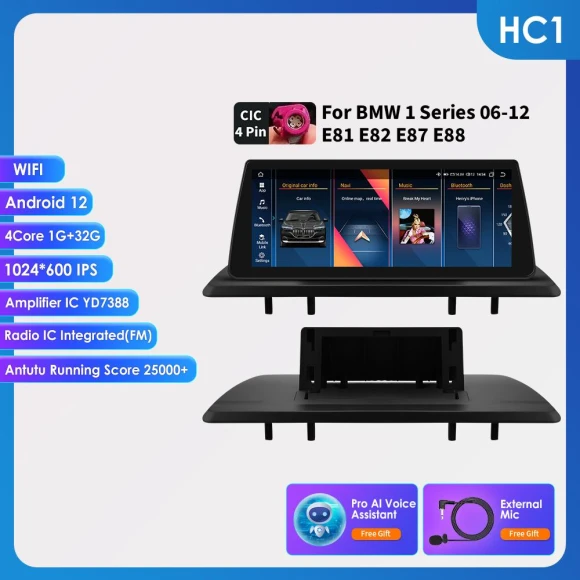 Car Multimedia System for BMW 1 Series — Car Infotainment System, OSSURET